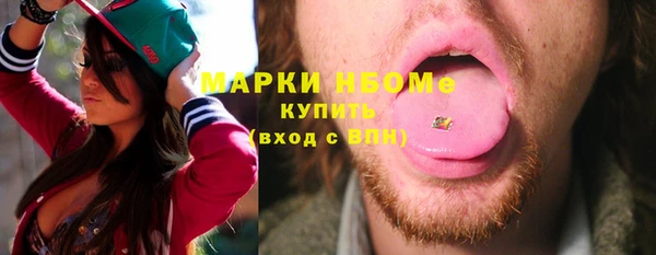 Альфа ПВП Елизово