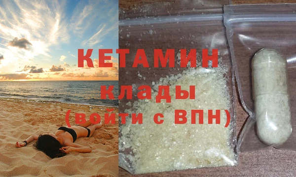 меф Ельня