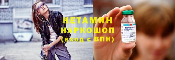 Альфа ПВП Елизово