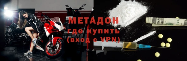крисы Елабуга