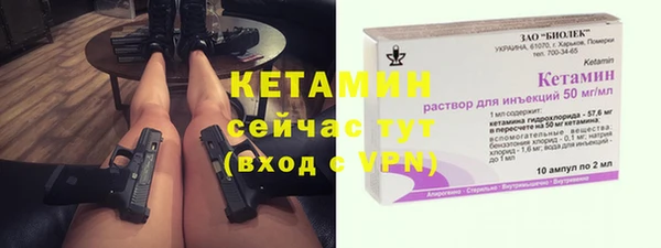 Альфа ПВП Елизово