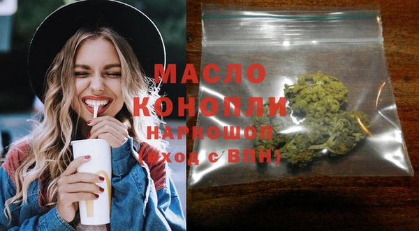 Альфа ПВП Елизово