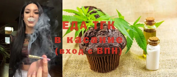 Альфа ПВП Елизово