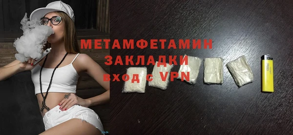 Альфа ПВП Елизово