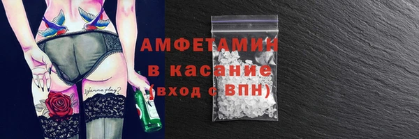 Альфа ПВП Елизово
