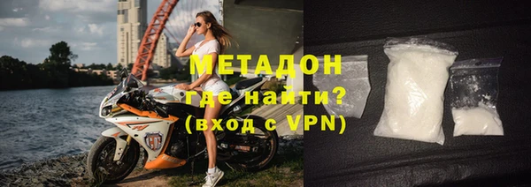 крисы Елабуга