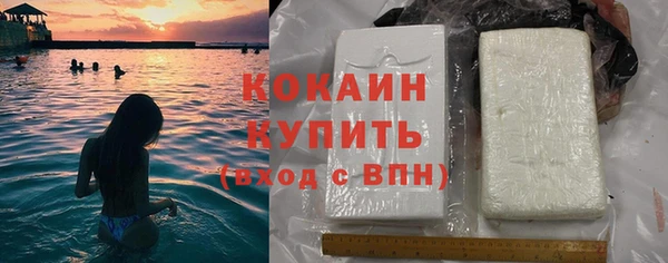 Альфа ПВП Елизово