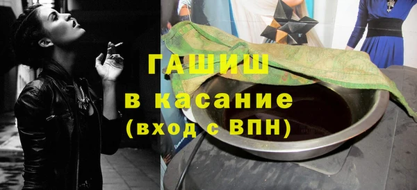 крисы Елабуга