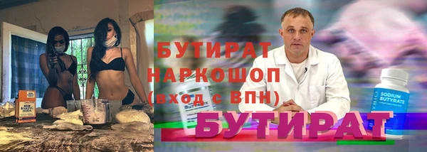Альфа ПВП Елизово